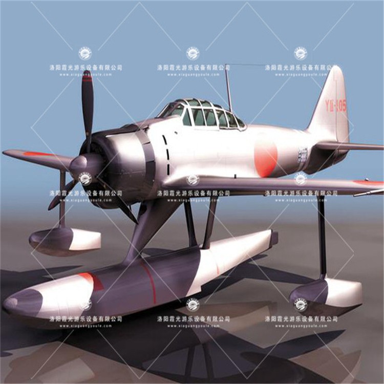蚌埠3D模型飞机气模